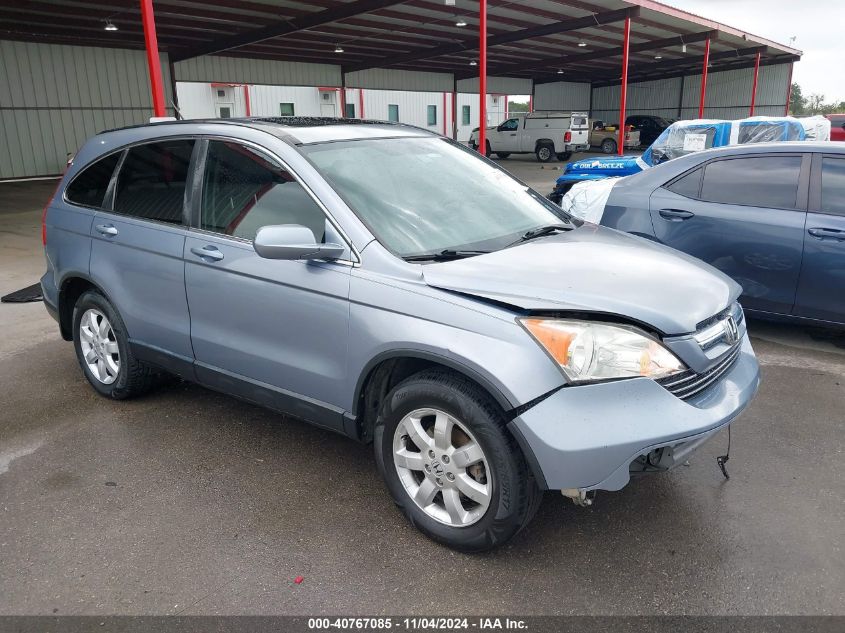 2007 HONDA CR-V EX-L #3034053817