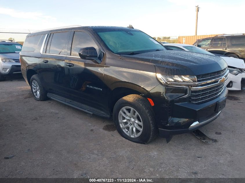 2022 CHEVROLET SUBURBAN 2WD LT #3053063681