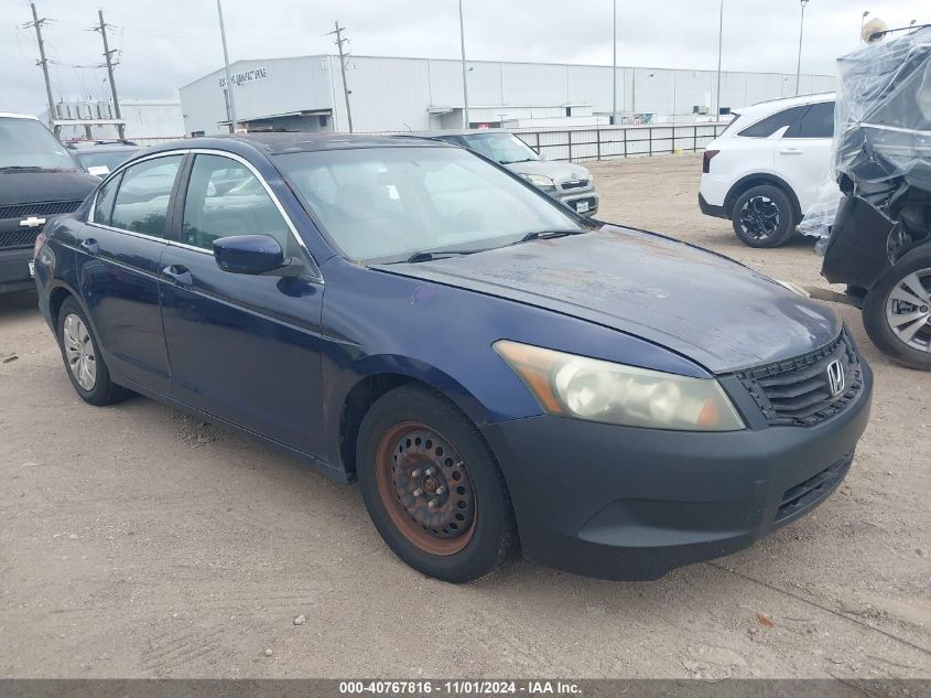 2010 HONDA ACCORD 2.4 LX #3035084644