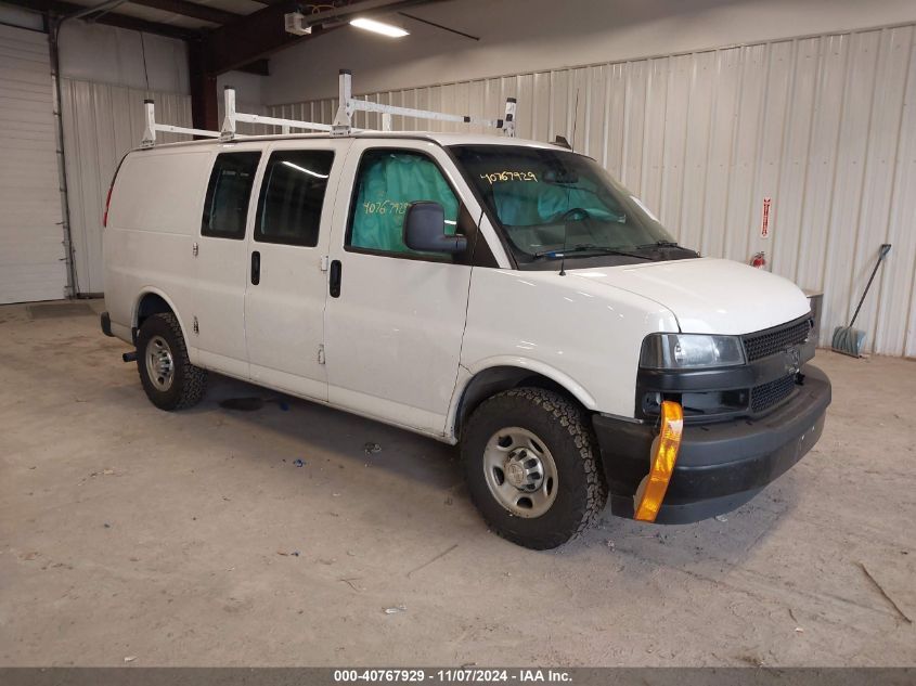 2020 CHEVROLET EXPRESS CARGO RWD 2500 REGULAR WHEELBASE WT #2995294913