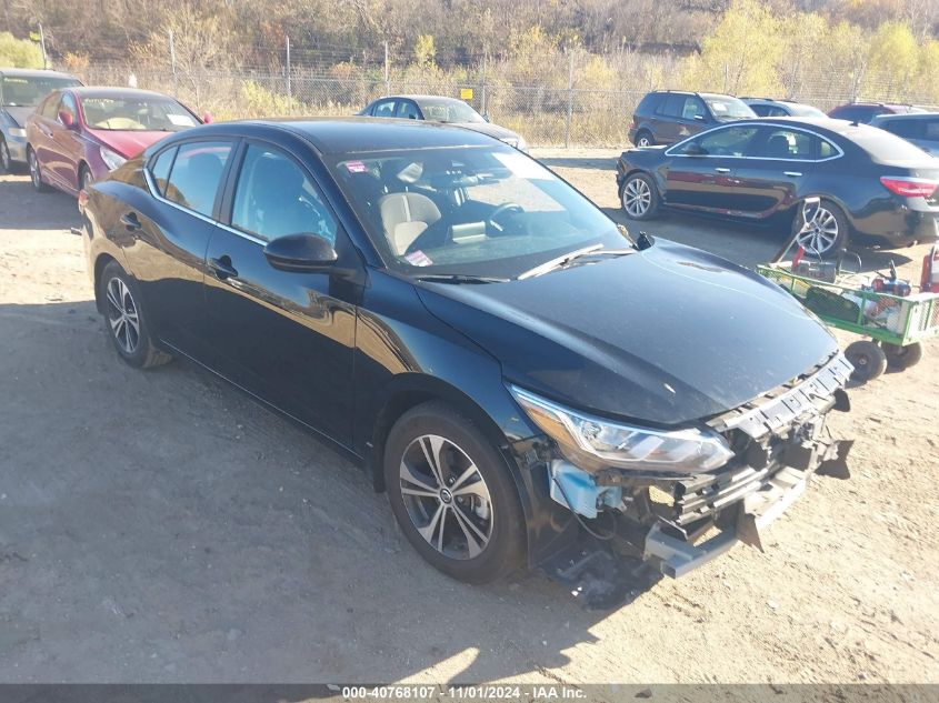 2023 NISSAN SENTRA SV XTRONIC CVT #3035084640