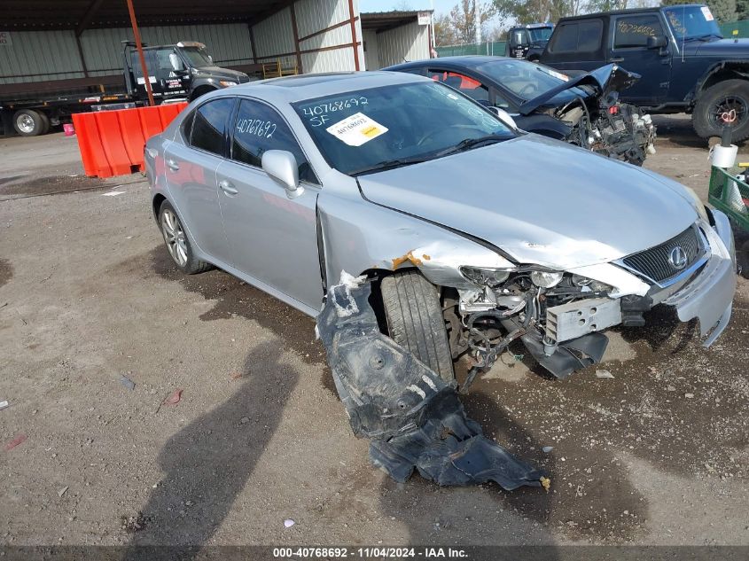 2006 LEXUS IS 250 #3037545869