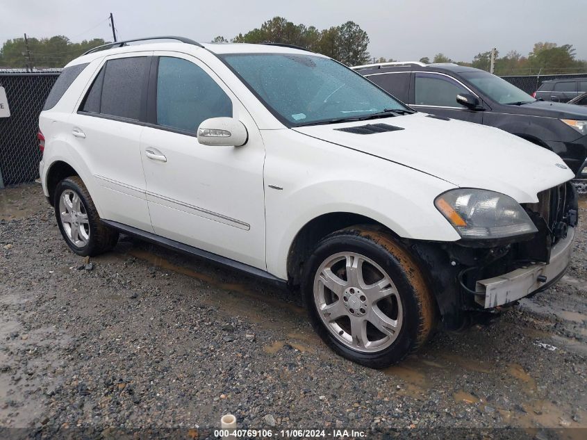 2008 MERCEDES-BENZ ML 350 4MATIC #3051083644