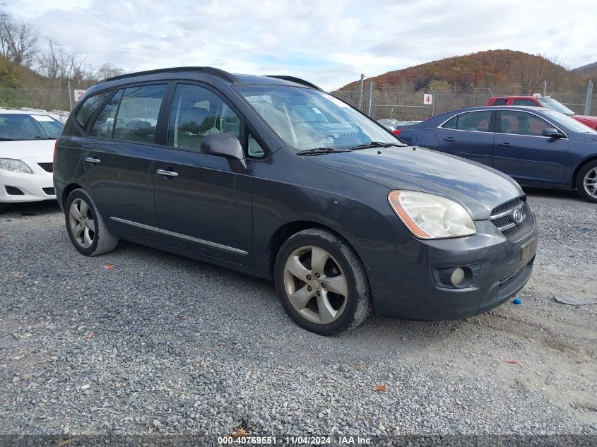 2008 KIA RONDO EX #2995295212