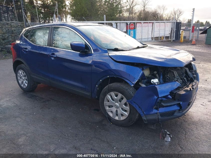 2020 NISSAN ROGUE SPORT S AWD XTRONIC CVT #3056070039