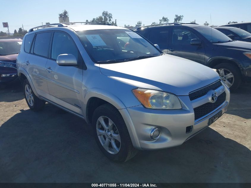 2012 TOYOTA RAV4 LIMITED #3035095155