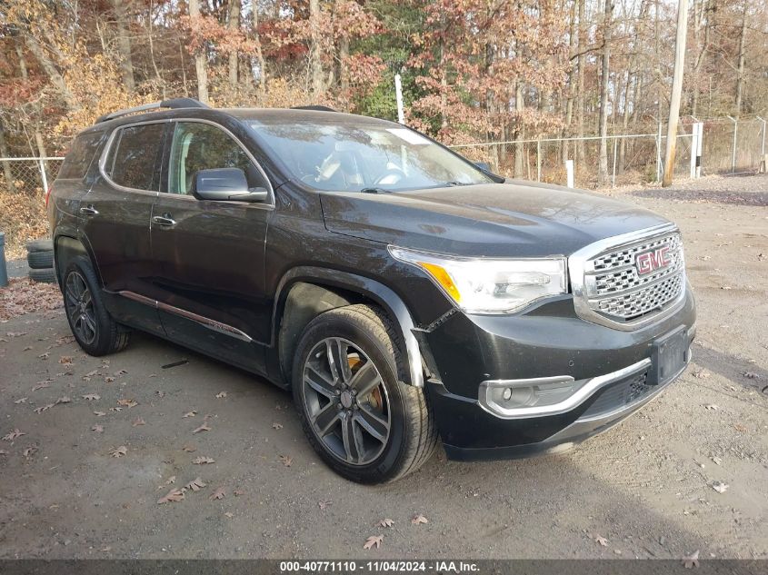 2017 GMC ACADIA DENALI #3035073496