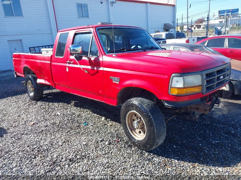 1997 FORD F-250 XL #2992816142