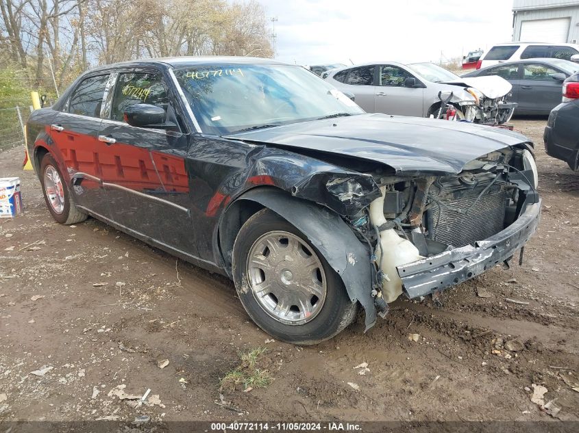 2006 CHRYSLER 300 TOURING #3037545742