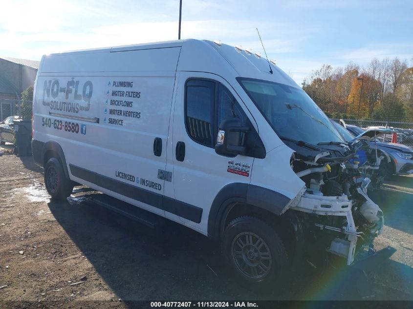 2016 RAM PROMASTER 2500 HIGH ROOF #2992821457