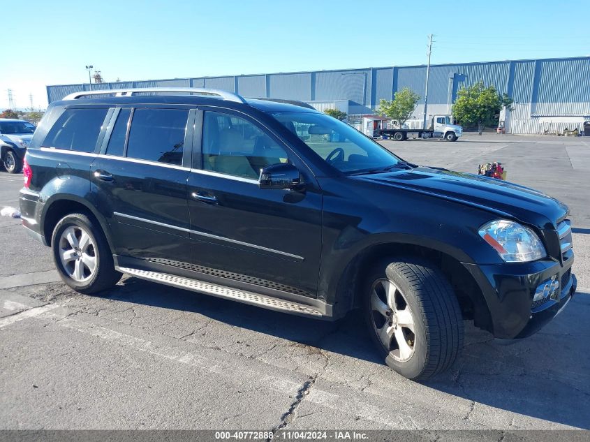 2011 MERCEDES-BENZ GL 450 4MATIC #2992832376