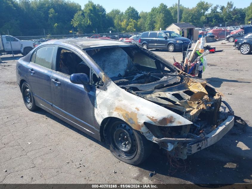 2008 HONDA CIVIC LX #3035073459