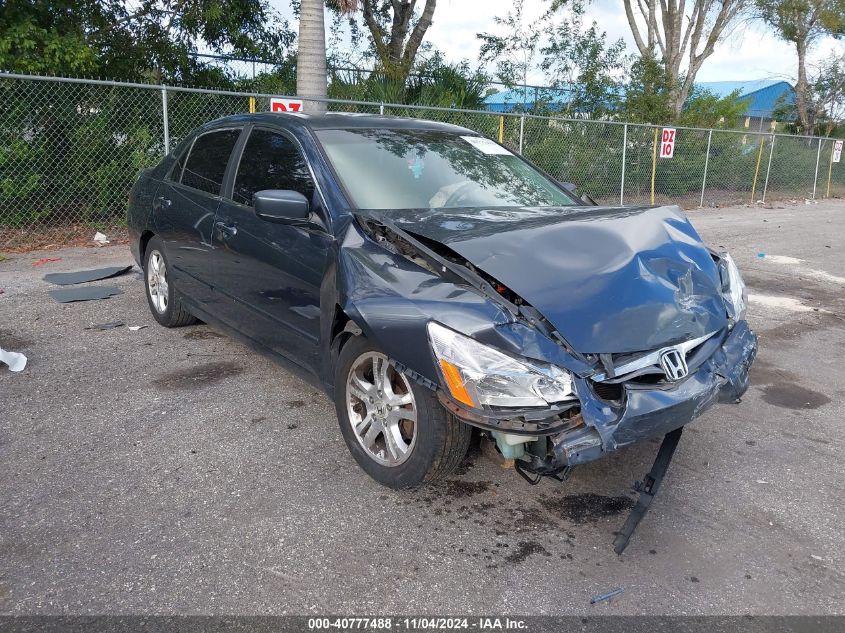 2007 HONDA ACCORD 2.4 EX #2992821336