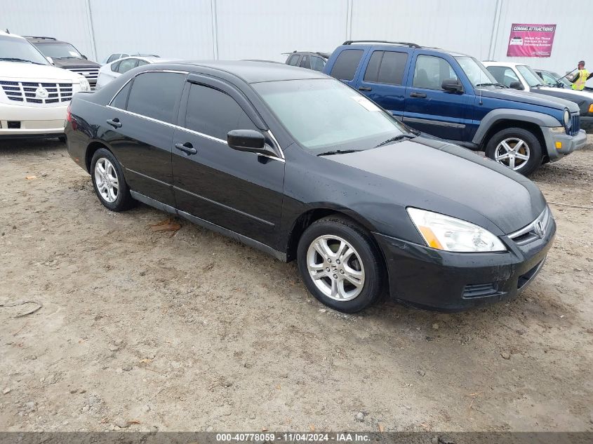 2006 HONDA ACCORD 2.4 LX #3001577147