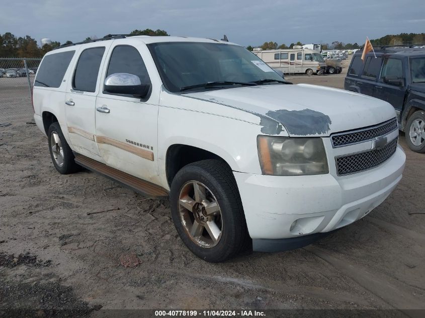 2007 CHEVROLET SUBURBAN 1500 LTZ #3035073580