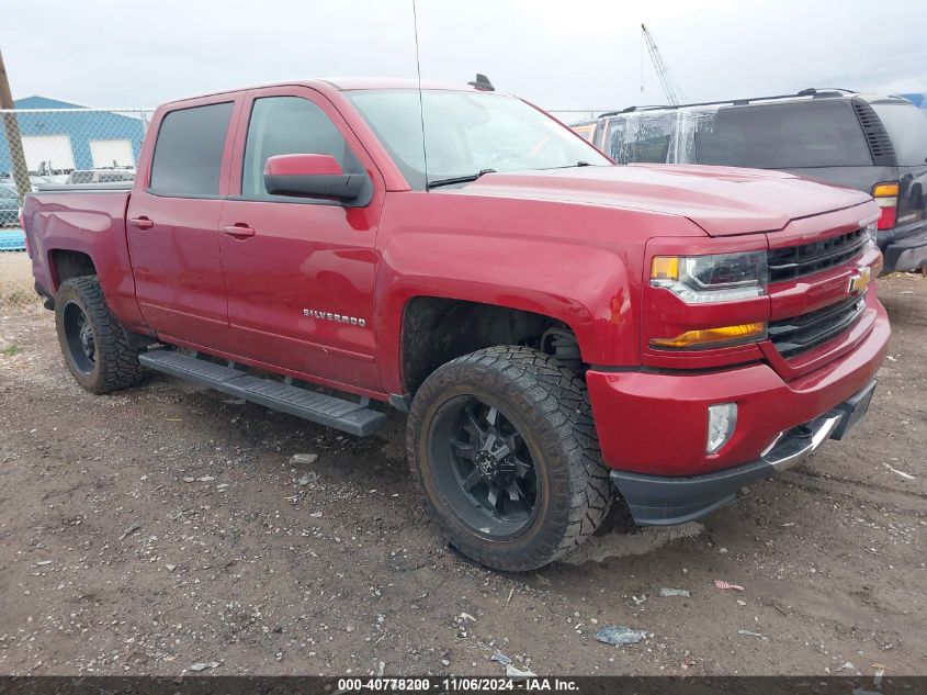 2018 CHEVROLET SILVERADO 1500 2LT #3050075558