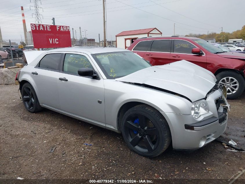 2008 CHRYSLER 300 TOURING #3025488747