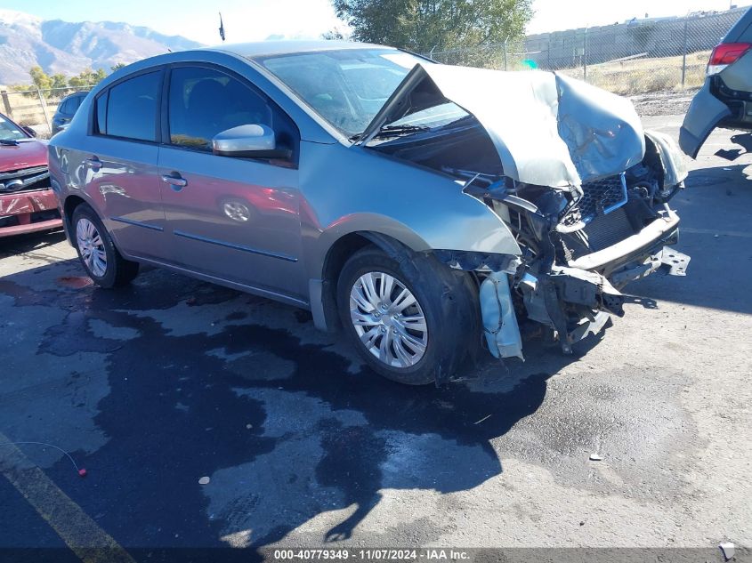 2012 NISSAN SENTRA 2.0 #3033210668