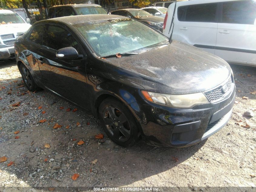 2010 KIA FORTE KOUP EX #2996535912