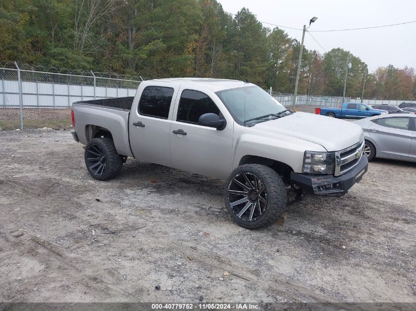 2007 CHEVROLET SILVERADO 1500 LT1 #3035073553