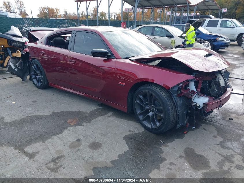 2023 DODGE CHARGER SCAT PACK #3035073723