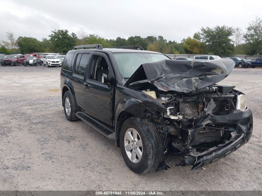 2012 NISSAN PATHFINDER SV #3035084366