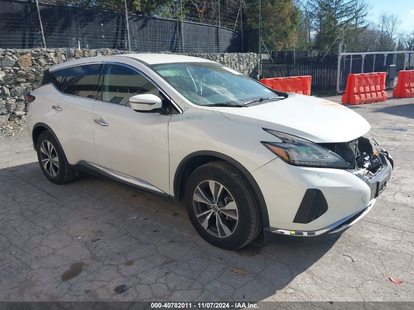 2020 NISSAN MURANO S INTELLIGENT AWD #3035073648