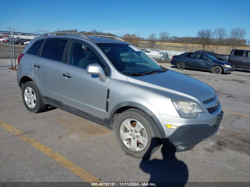 2013 CHEVROLET CAPTIVA SPORT 2LS #2997781093