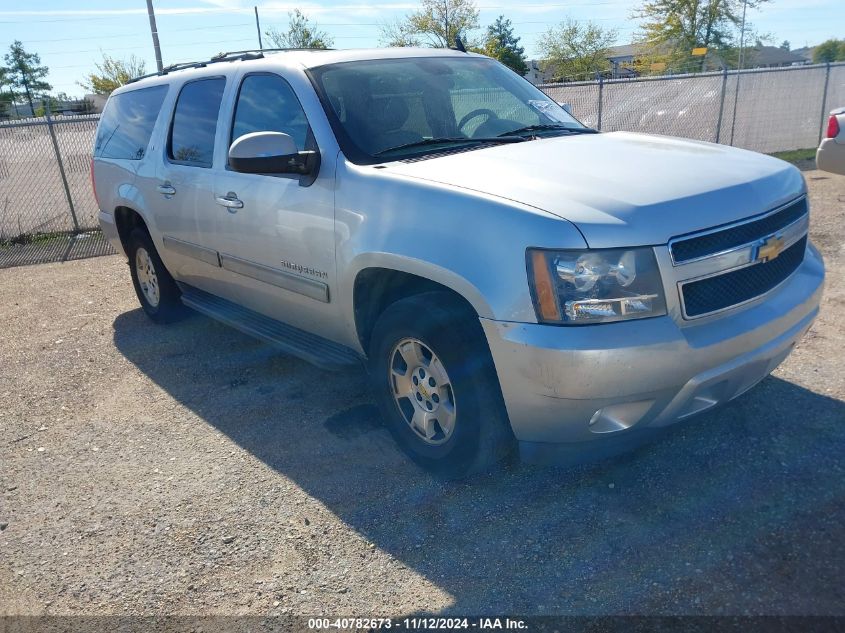 2012 CHEVROLET SUBURBAN 1500 LT #3006595780