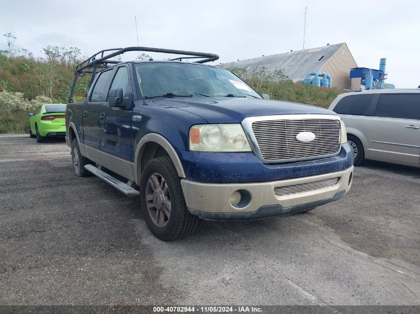 2008 FORD F-150 60TH ANNIVERSARY/FX2/KING RANCH/LARIAT/XLT #2995295318