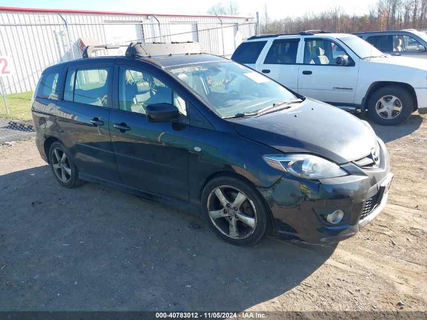 2008 MAZDA MAZDA5 GRAND TOURING #2995295304