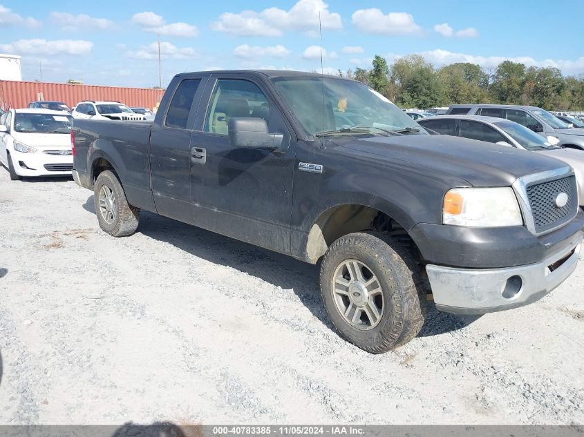 2007 FORD F-150 LARIAT/STX/XL/XLT #3071402924