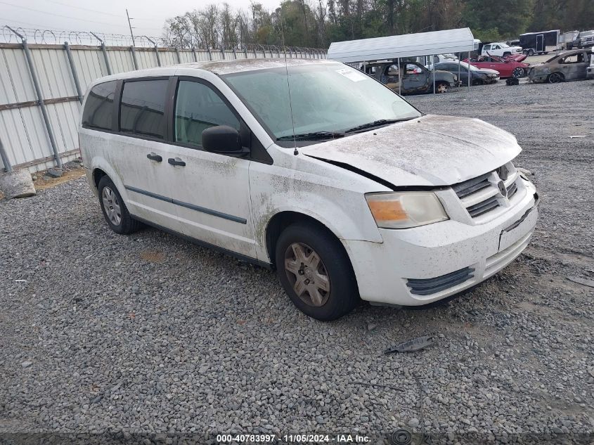 2008 DODGE GRAND CARAVAN SE #2992821713