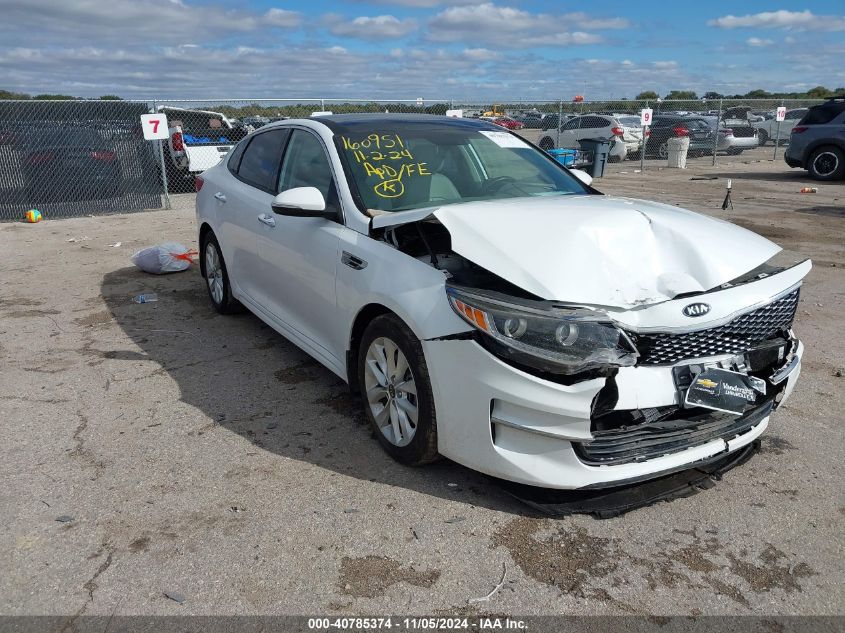 2016 KIA OPTIMA EX #3053063558