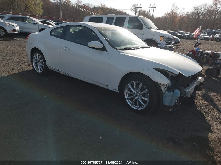 2011 INFINITI G37X #3035073188