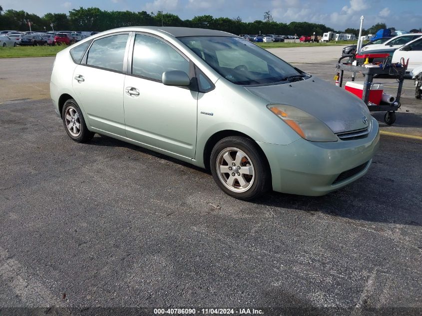 2006 TOYOTA PRIUS #3035073177