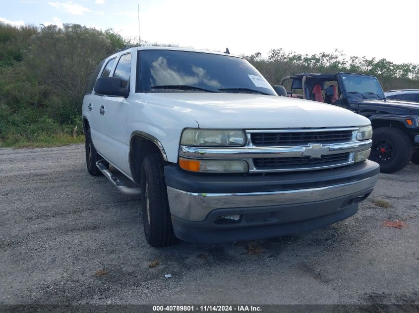 2006 CHEVROLET TAHOE LS #2995279730