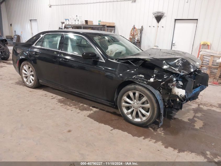 2017 CHRYSLER 300 LIMITED AWD #3053063518