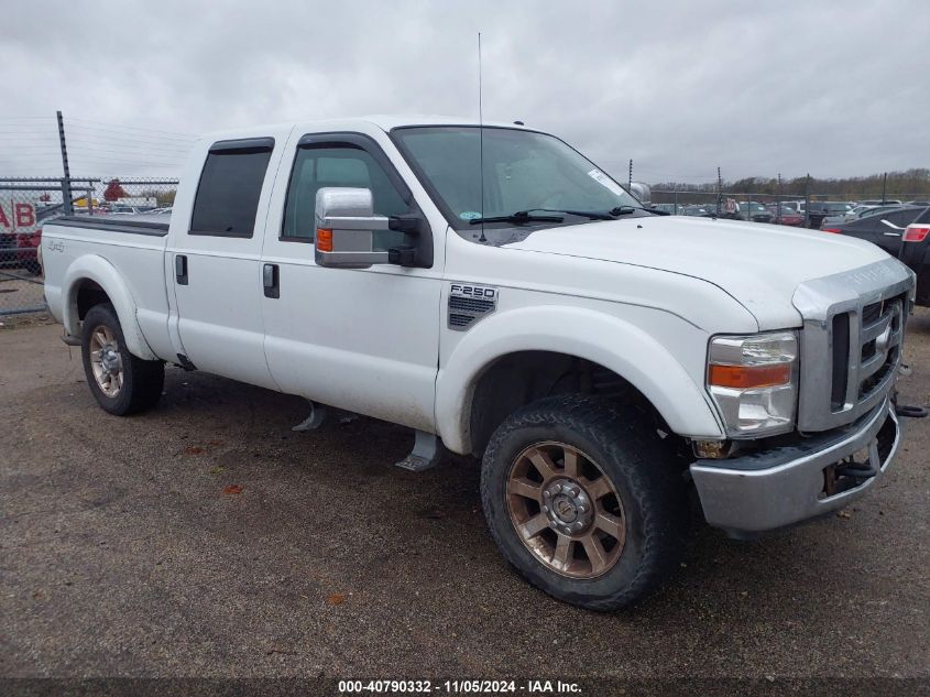 2008 FORD F-250 LARIAT #3035084212