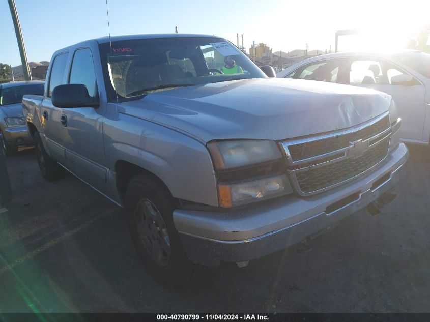 2007 CHEVROLET SILVERADO 1500 CLASSIC LS #2990356524