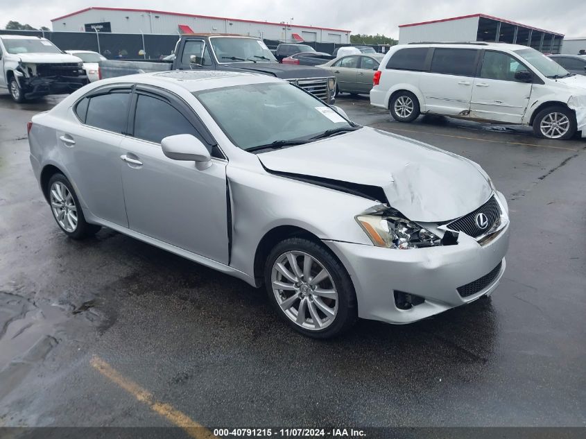 2008 LEXUS IS 250 #3035072995