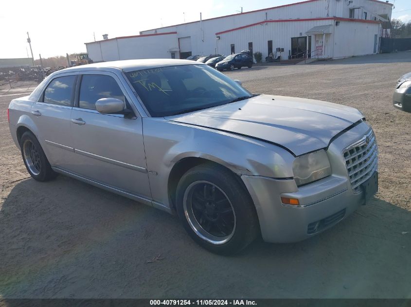 2007 CHRYSLER 300 TOURING #3005345651