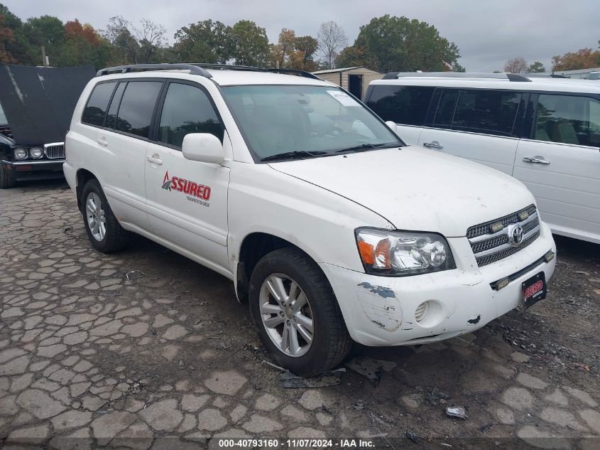 2006 TOYOTA HIGHLANDER HYBRID V6 #3005345622