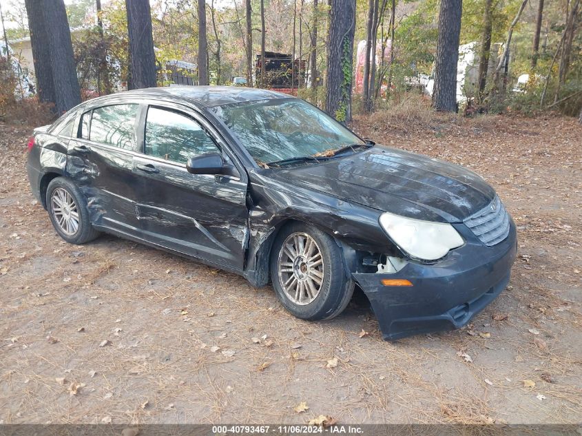 2007 CHRYSLER SEBRING TOURING #2995294771