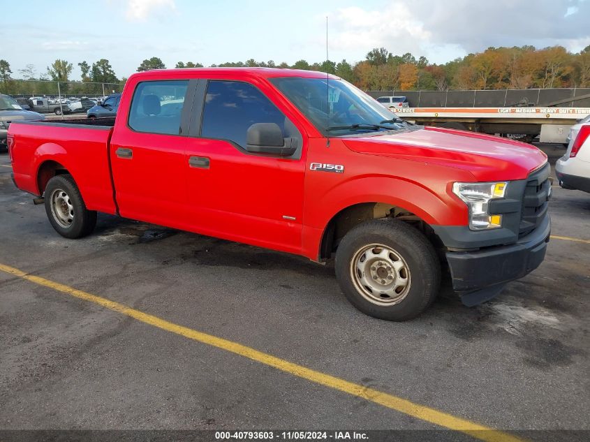 2015 FORD F-150 XL #3011520656