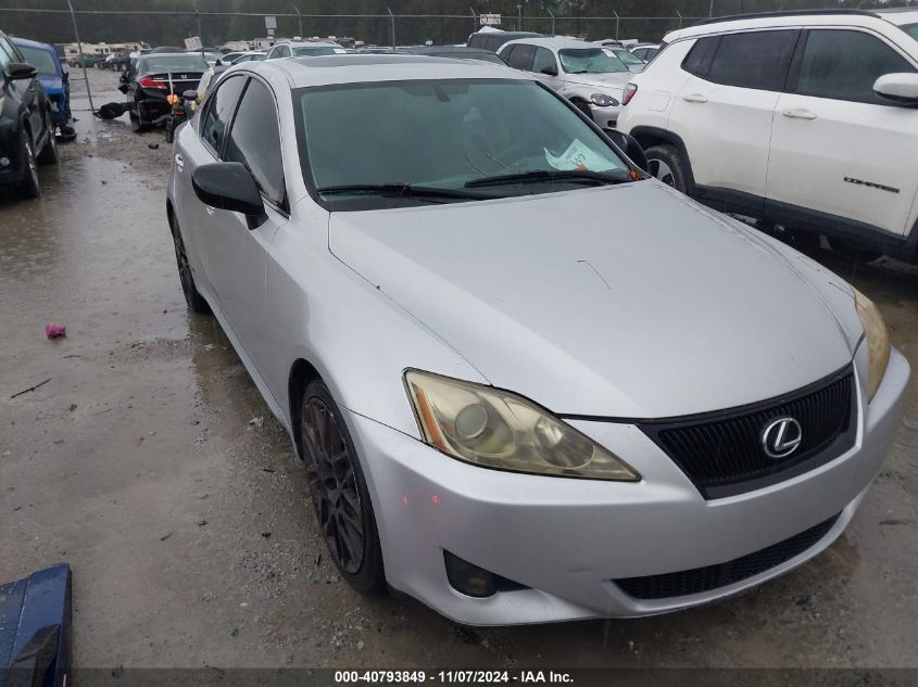 2007 LEXUS IS 350 #2992816448