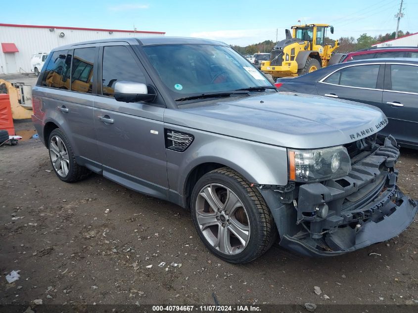 2013 LAND ROVER RANGE ROVER SPORT HSE #3056070479