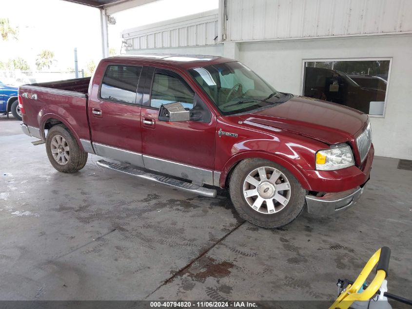 2006 LINCOLN MARK LT #3037545274