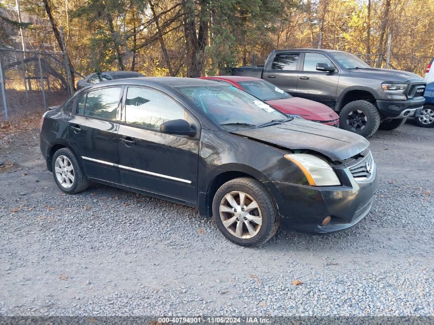 2011 NISSAN SENTRA 2.0SL #2995294748