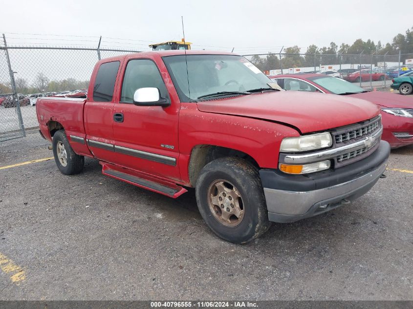 1999 CHEVROLET SILVERADO 1500 LT #2992821441